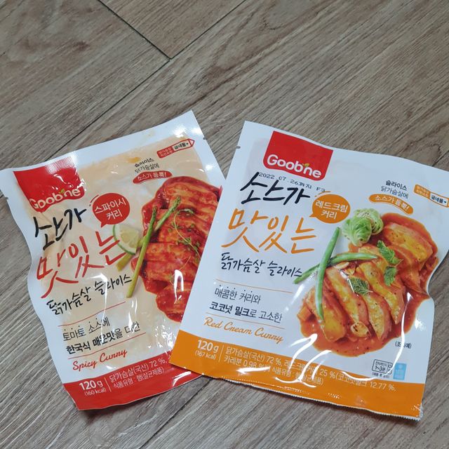 [굽네] 소스가 맛있는 닭가슴살 슬라이스 4종 리뷰 사진