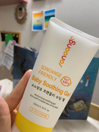 인아지아맘님이 올린 리뷰 사진 3