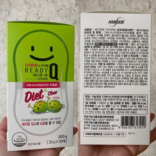 시큼한고냥이님이 올린 리뷰 사진 1