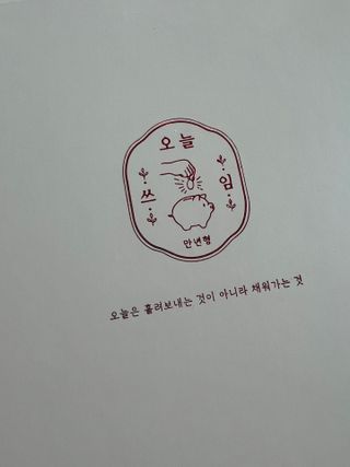 아몽님이 올린 리뷰 사진 1
