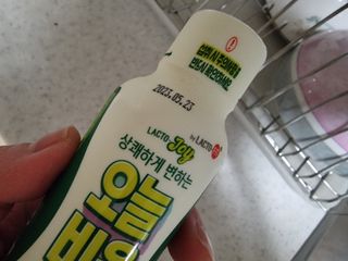 깜꼬나님이 올린 리뷰 사진 1