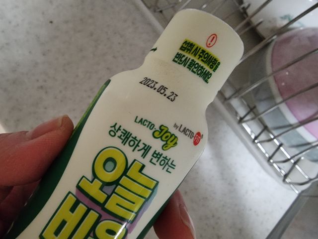 오늘비움(구) 리뷰 사진