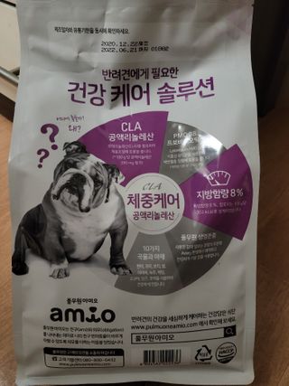 yhan님이 올린 리뷰 사진 3