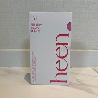 히엔 블루미, 핑크미 히엔 핑크미 — 5점을 준 리뷰어가 2023년 1월 올린 사용 사진