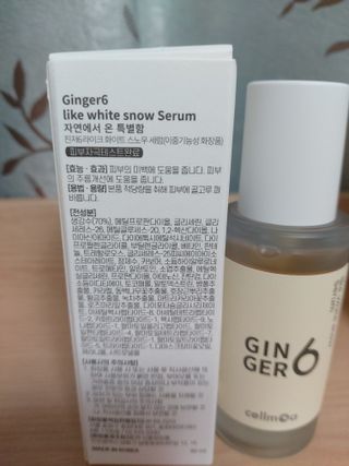 루비님이 올린 리뷰 사진 2