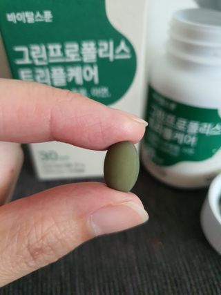 바이탈스푼 그린프로폴리스트리플케어 — 5점을 준 리뷰어가 2021년 6월 올린 사용 사진