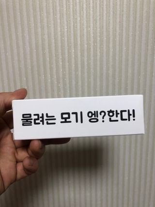 유영경님이 올린 리뷰 사진 1