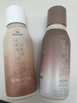 마이노멀 방탄커피 시그니처 2종 Set - 시그니처 5개 + 시그니처 디카페인 5개 — 5점을 준 리뷰어가 2021년 7월 올린 사용 사진