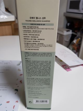 사랑스런그녀님이 올린 리뷰 사진 3