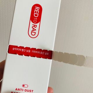 레드투래드 안티더스트 배리어 미스트 55ml — 4점을 준 리뷰어가 2021년 7월 올린 사용 사진