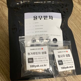 수린님이 올린 리뷰 사진 3