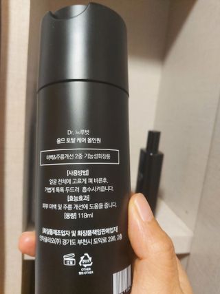 쭌쭈님이 올린 리뷰 사진 3