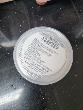 이진아님이 올린 리뷰 사진 1