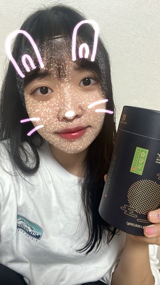 프리마인 자체 기업부설 연구소에서 찾아낸 건강한 수면의 비밀.  슬립토 플러스 30포 — 5점을 준 리뷰어가 2022년 6월 올린 사용 사진