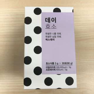 Lena님이 올린 리뷰 사진 1