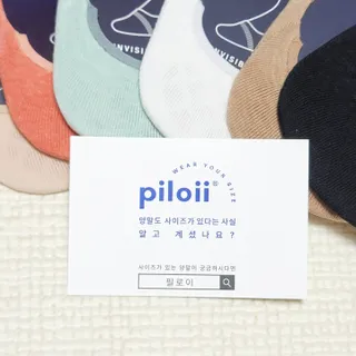 야토언니님이 올린 리뷰 사진 4
