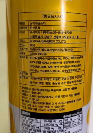 이아님이 올린 리뷰 사진 4