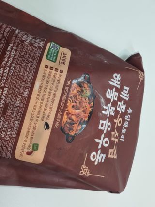 꿀상아님이 올린 리뷰 사진 3