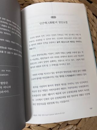 비니주니맘 :D님이 올린 리뷰 사진 4