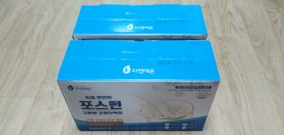 자연에온 마시는 프로틴 고함량 균형단백질 음료 포스틴 125ml 10개입 1BOX — 4점을 준 리뷰어가 2021년 5월 올린 사용 사진