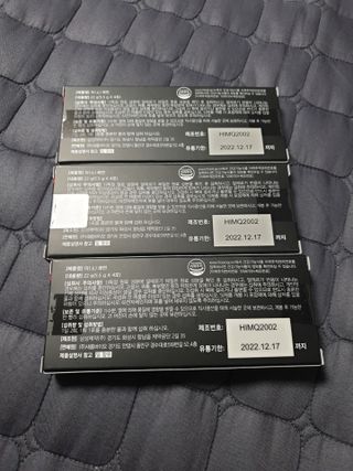 새롬바이오 리생 미쾌변 차전자피 식이섬유 건강기능식품 3팩 — 5점을 준 리뷰어가 2021년 5월 올린 사용 사진