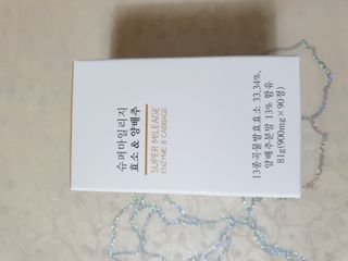 이쁜공주님이 올린 리뷰 사진 1