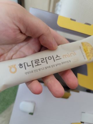 송현동쭈니맘님이 올린 리뷰 사진 2