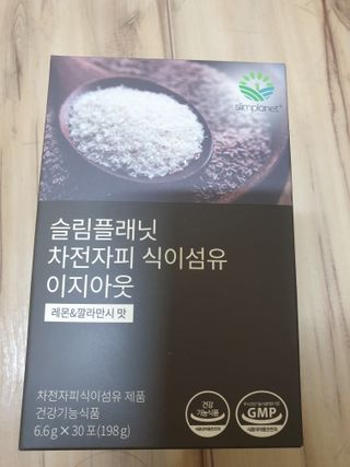 conji81님이 올린 리뷰 사진 1