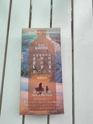 꼬리별님이 올린 리뷰 사진 1