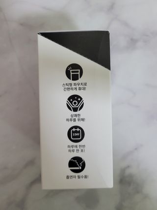 [푸름웰니스] 부아메라 프로폴리스 도라지 호흡편환 20포 — 5점을 준 리뷰어가 2021년 12월 올린 사용 사진