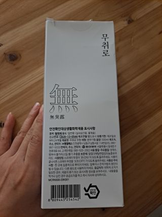 태가맘님이 올린 리뷰 사진 2