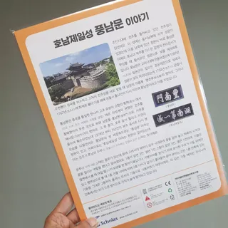 발랄써냐님이 올린 리뷰 사진 3
