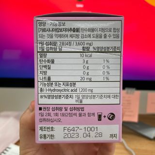 토링님이 올린 리뷰 사진 3