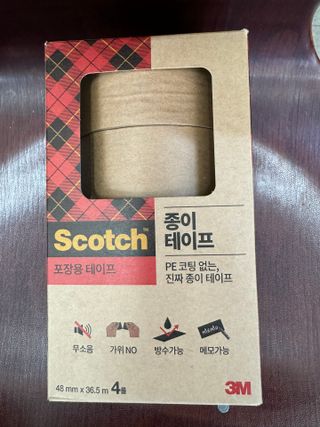다솜다빈이아빠님이 올린 리뷰 사진 1