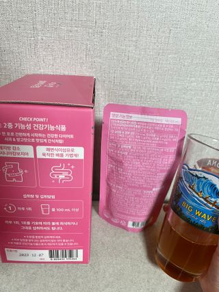 수진님이 올린 리뷰 사진 3