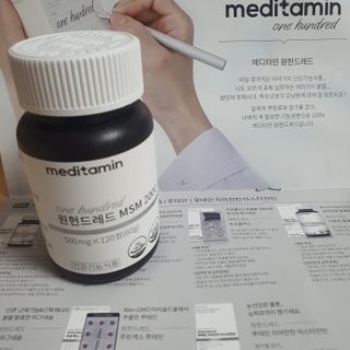 narihalmany님이 올린 리뷰 사진 2