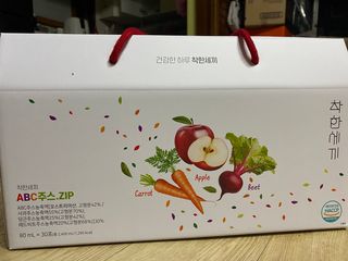 young2님이 올린 리뷰 사진 1