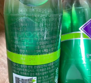 몽베스트 Montbest with Sparkling water Lime20병 — 4.5점을 준 리뷰어가 2022년 5월 올린 사용 사진