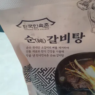 릴리님이 올린 리뷰 사진 4