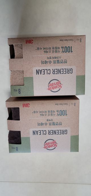 빵가게주인님이 올린 리뷰 사진 1