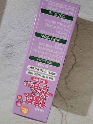 o7902o님이 올린 리뷰 사진 3