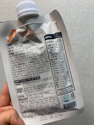 롬님이 올린 리뷰 사진 3