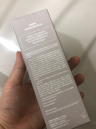 유나님이 올린 리뷰 사진 2