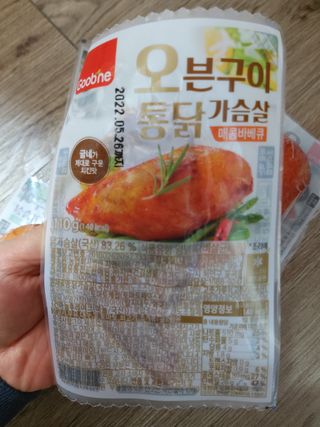 MJ님이 올린 리뷰 사진 1