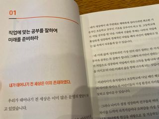 백호와님이 올린 리뷰 사진 2