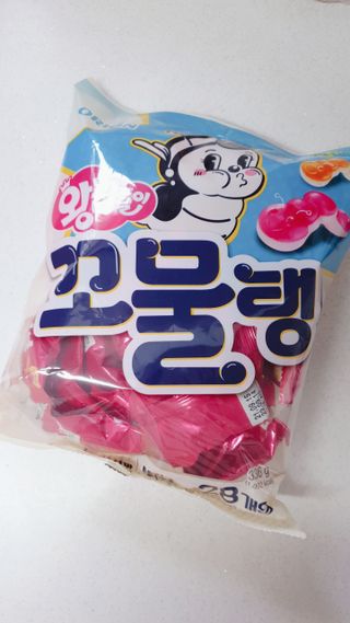 클로이는여행중님이 올린 리뷰 사진 1