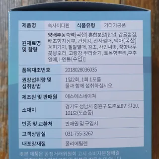 hiviewview님이 올린 리뷰 사진 3
