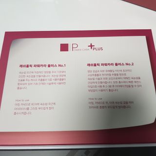 영히님이 올린 리뷰 사진 4