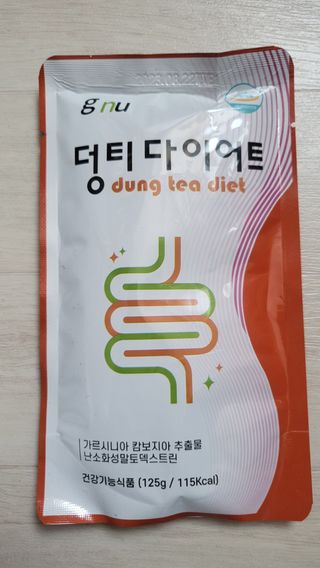 윤지숙님이 올린 리뷰 사진 2