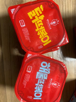 한성기업 무볼레 닭떡볶이+해물떡볶이 2종 세트 — 5점을 준 리뷰어가 2021년 10월 올린 사용 사진